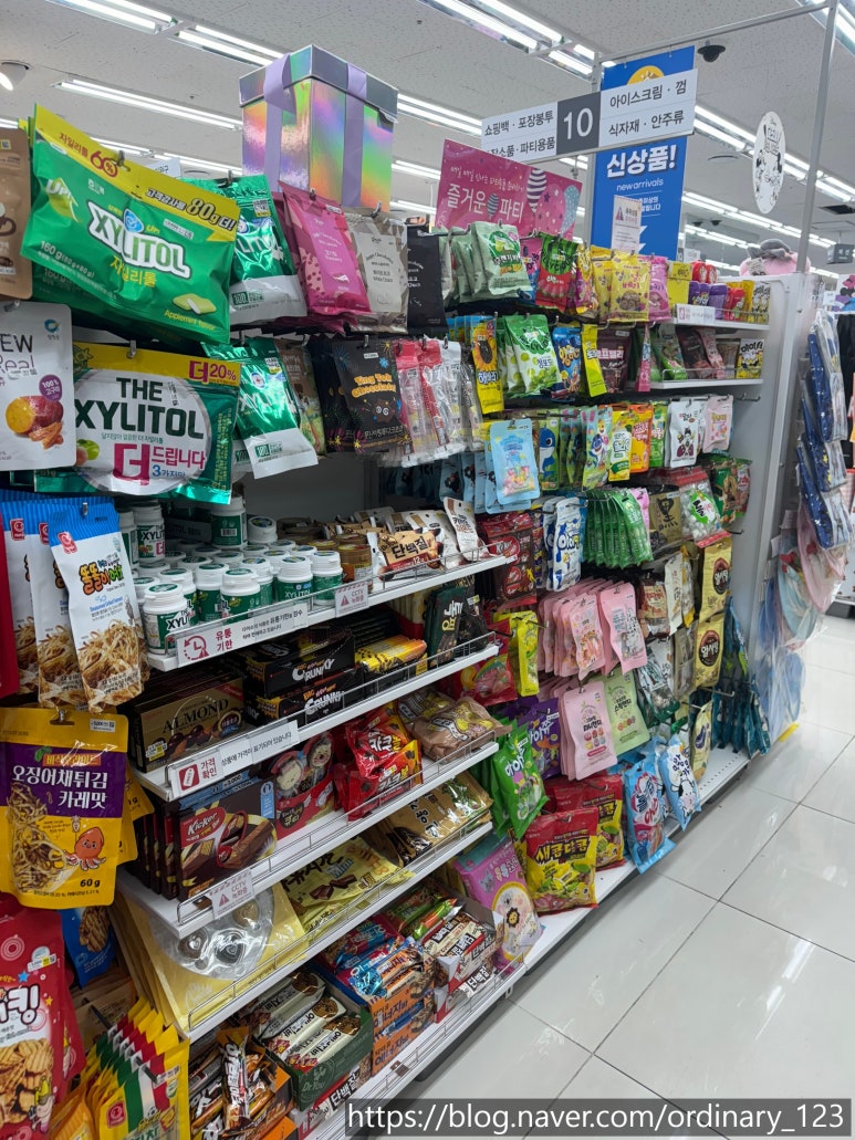식품다있소 이미지