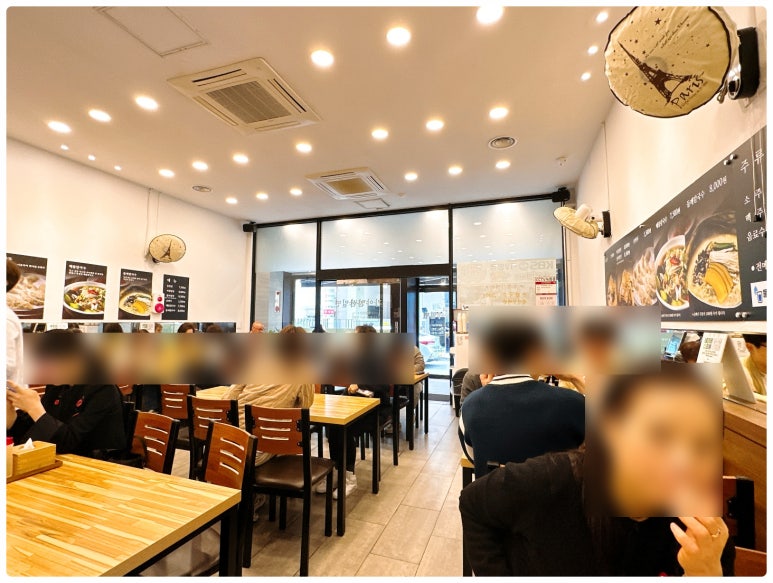 서면가야밀면 이미지