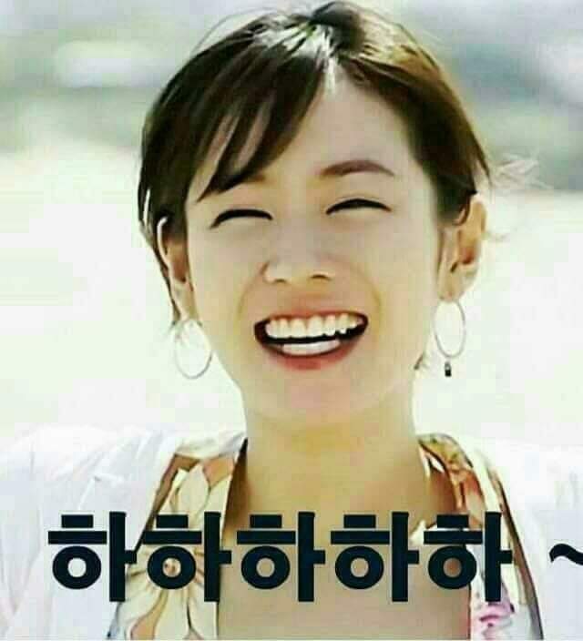 한솔루션 이미지