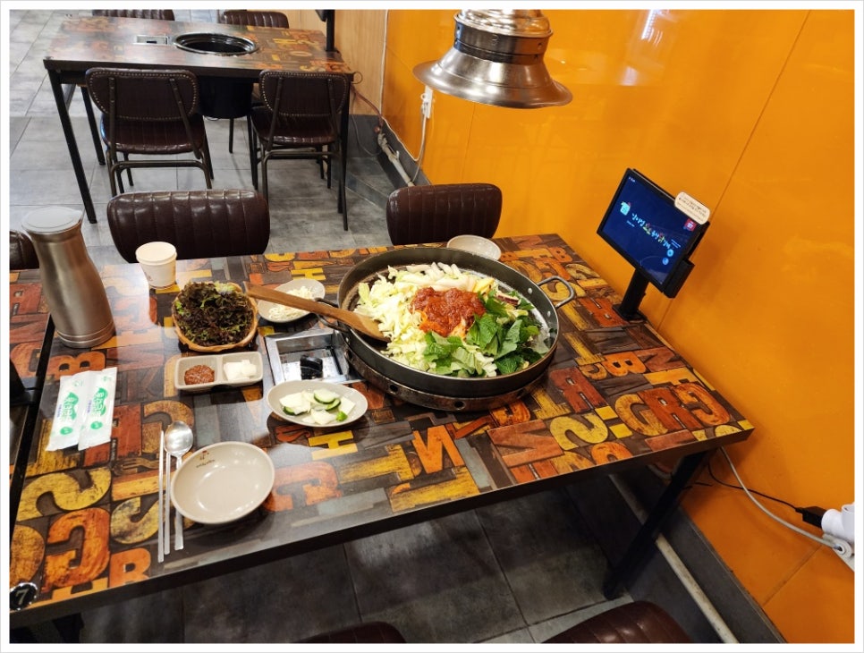 남이섬꼬꼬숯불닭갈비 이미지