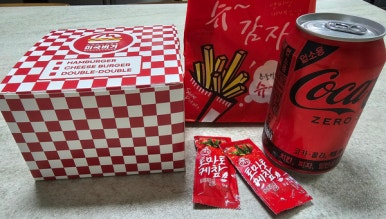 미국버거연경지묘점 이미지