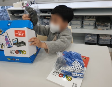 지니로봇코딩학원 이미지
