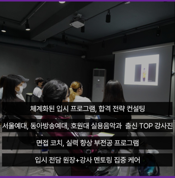 보컬케어 이미지