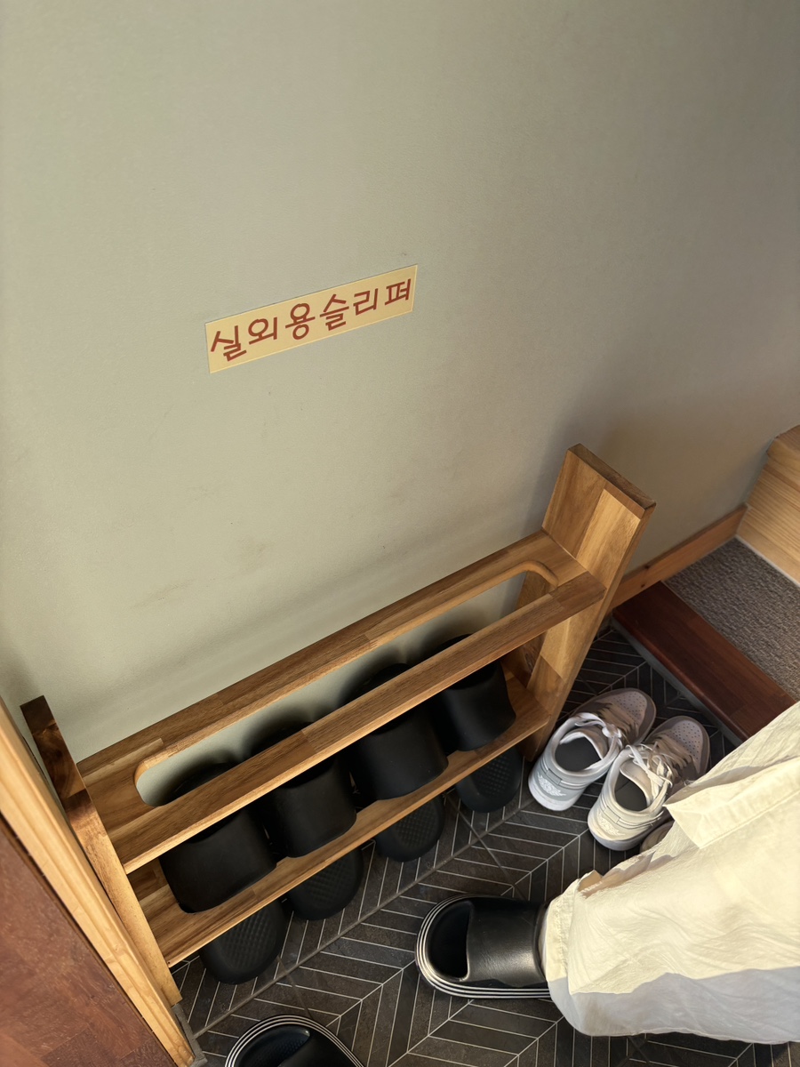 라온솔펜션 이미지