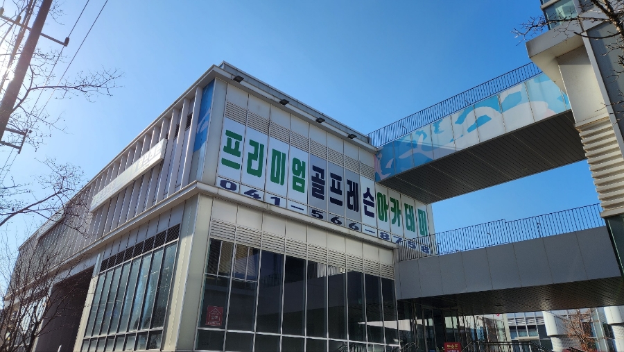 마치에비뉴 이미지