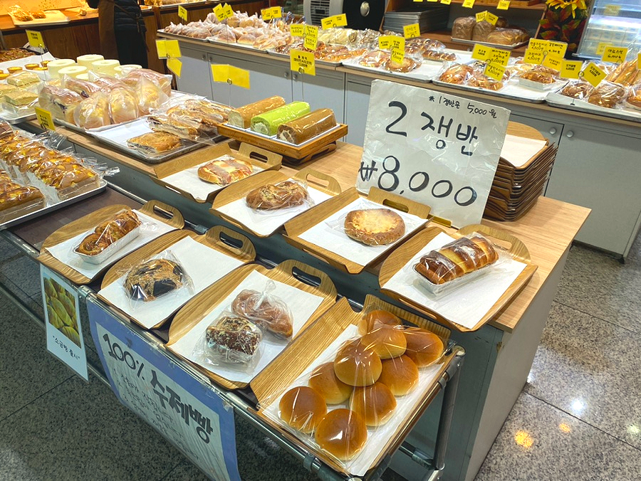 베이커리카페가루밀 이미지