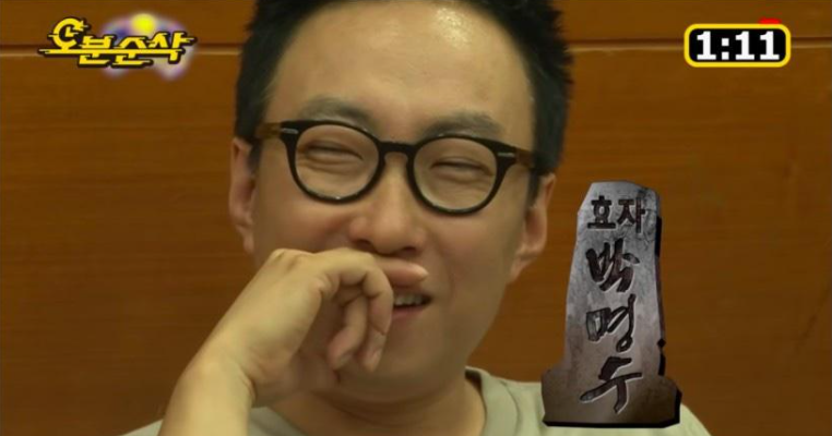 영창건어물 이미지