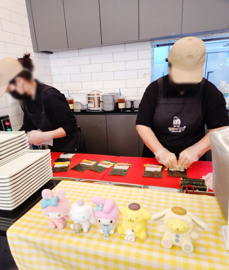 땅꼬마김밥 이미지