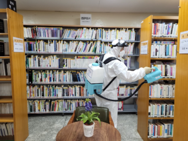 이레클린환경 이미지