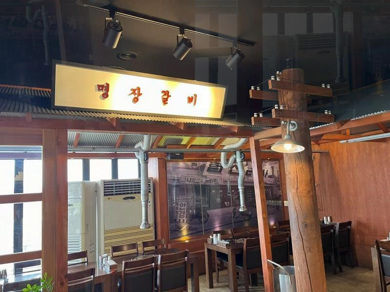 오!갈비냉면 이미지