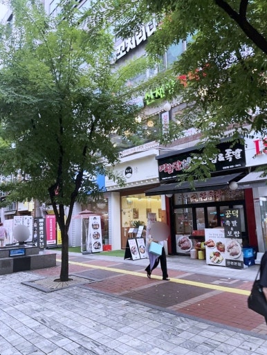정산카츠 이미지