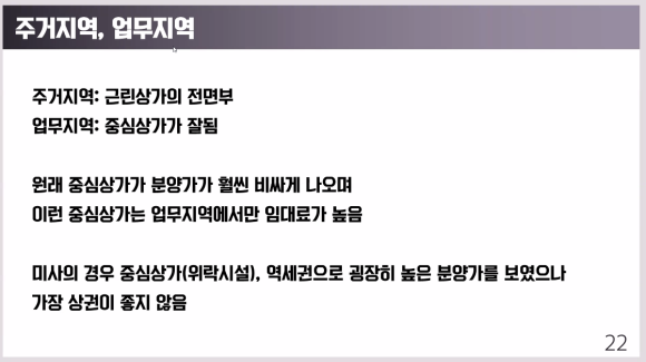 호치스 이미지