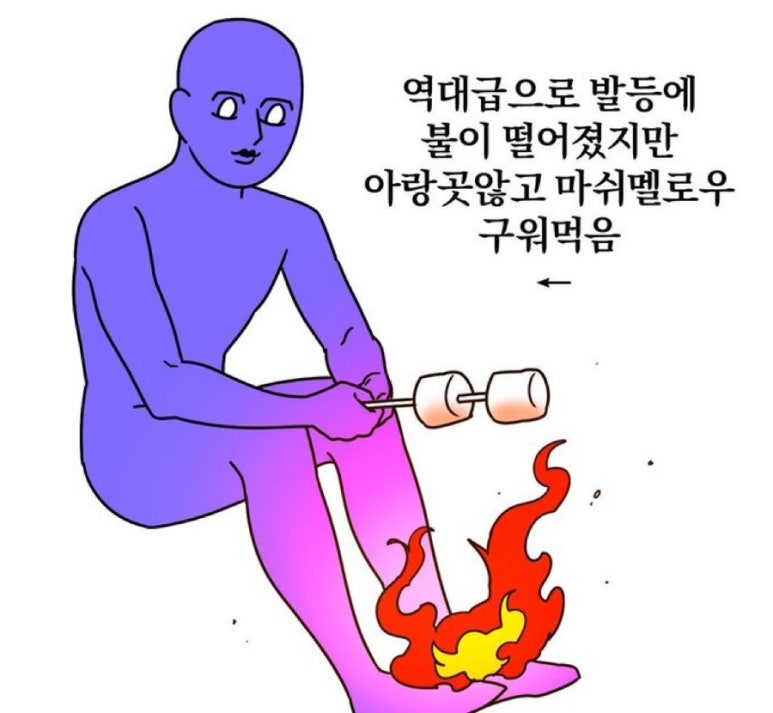 연후기업 이미지