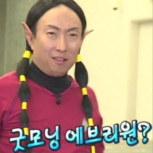 좋은소식 이미지