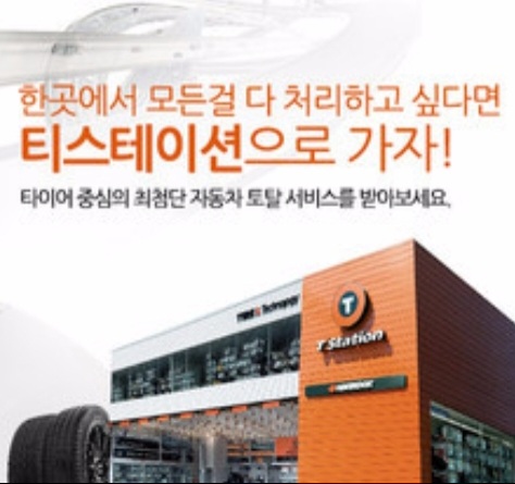 군자 주식회사 이미지
