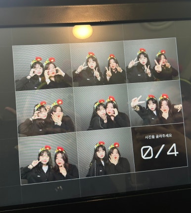 미진축산양산역점 이미지