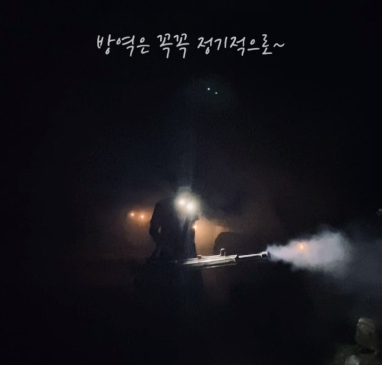 봉화별캠핑장 이미지