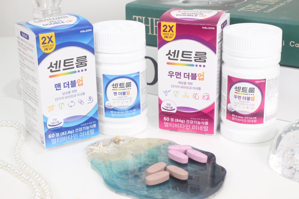 헤일리온코리아 주식회사 이미지