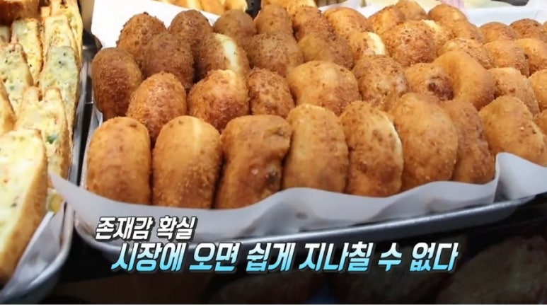 우리동네식빵 이미지