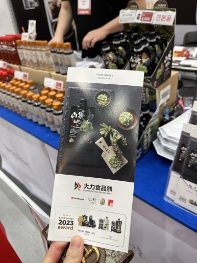 (주)대력 이미지