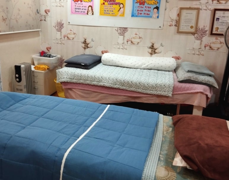 황궁체형관리 이미지
