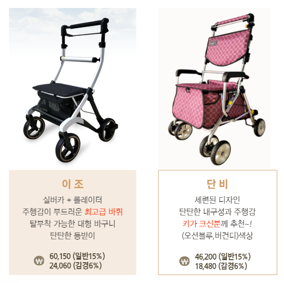 세종중앙의료기 이미지