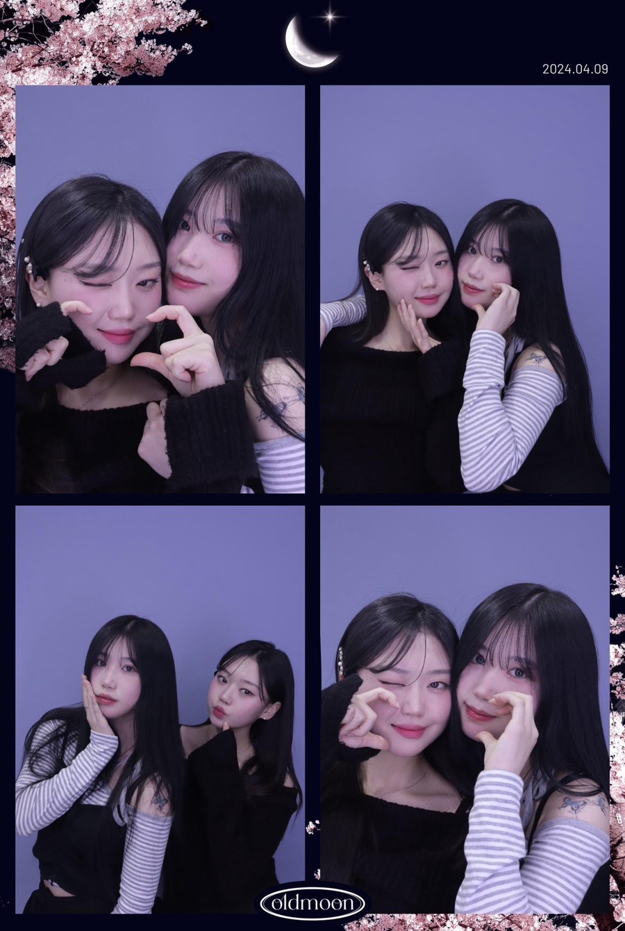 지유어패럴 이미지