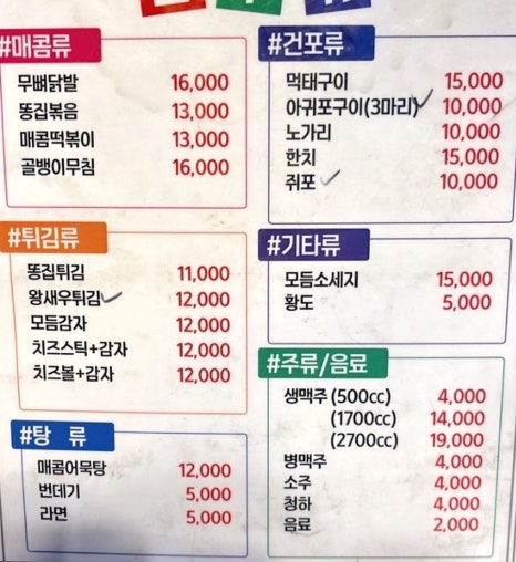케리홈 이미지