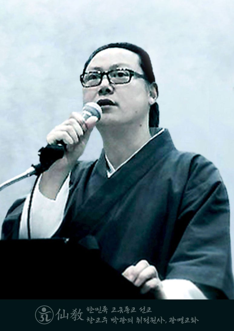 재단법인 참선재단 이미지