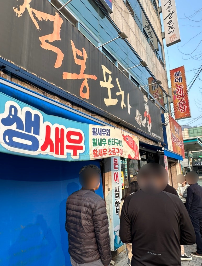 월광주유소 이미지
