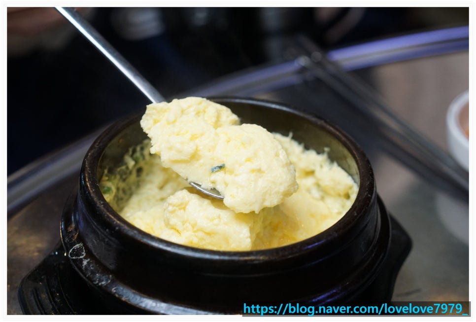 더맛있는곱창 이미지