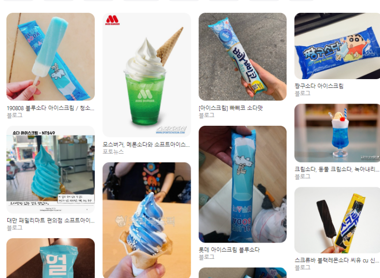 빽다방(대전타임월드점) 이미지