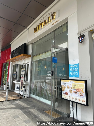 미태리향남 이미지