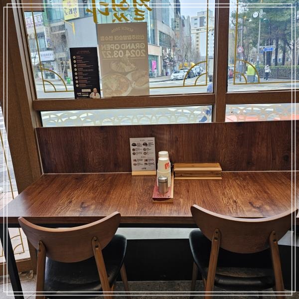 신의주 찹쌀순대 연수점 이미지