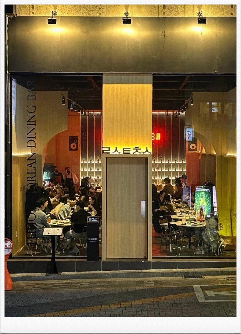 라스트춘선 이미지
