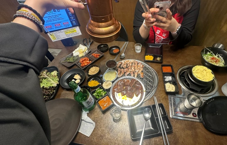 미진축산양산역점 이미지