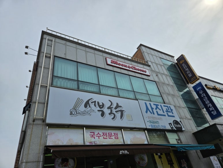 문앤치즈네일 이미지