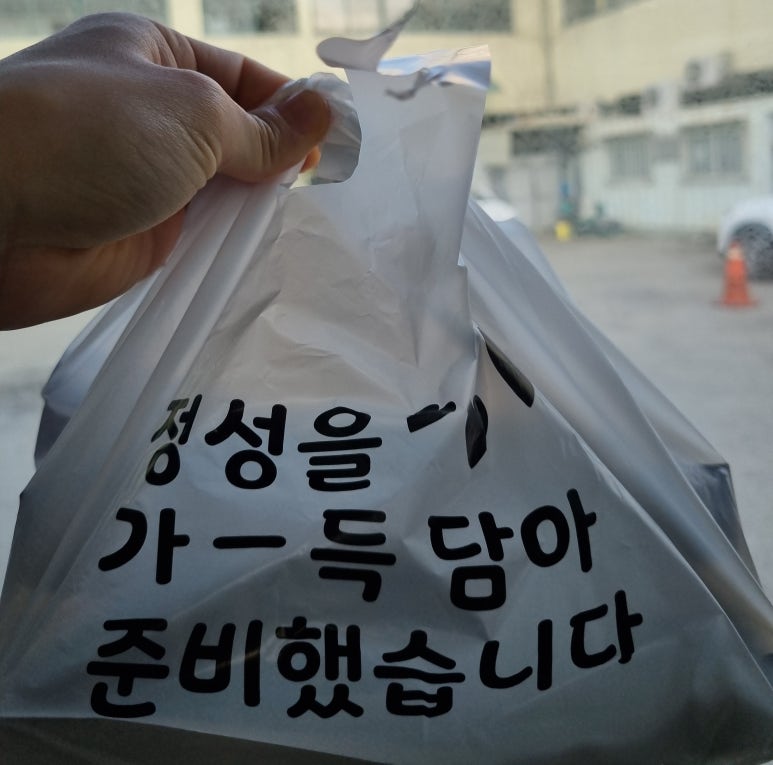 아내의아지트 이미지