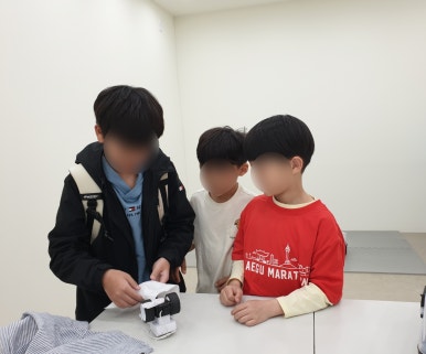 지니로봇코딩학원 이미지