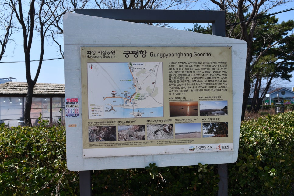 평화모터스 이미지
