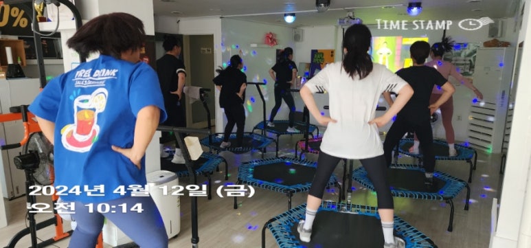 온다점핑 이미지