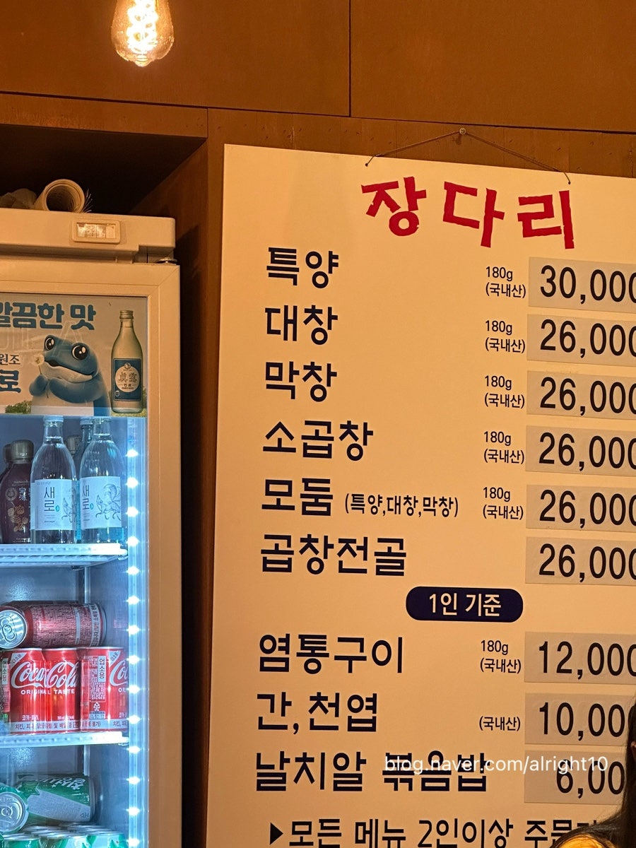 소버티 이미지