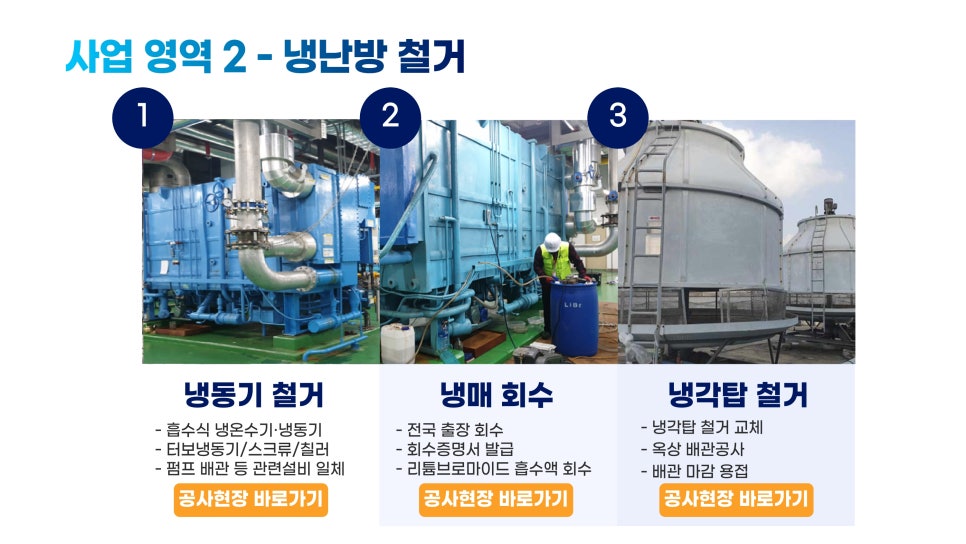 최고ENG 이미지