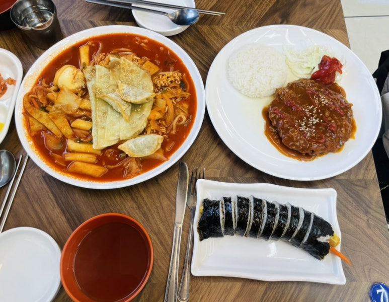 김밥파는사람들 이미지