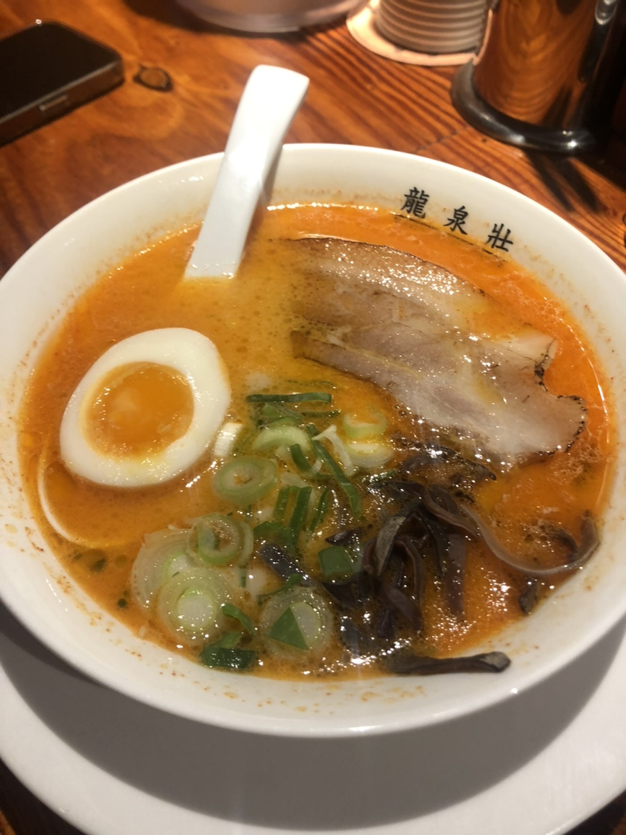 류센소 이미지