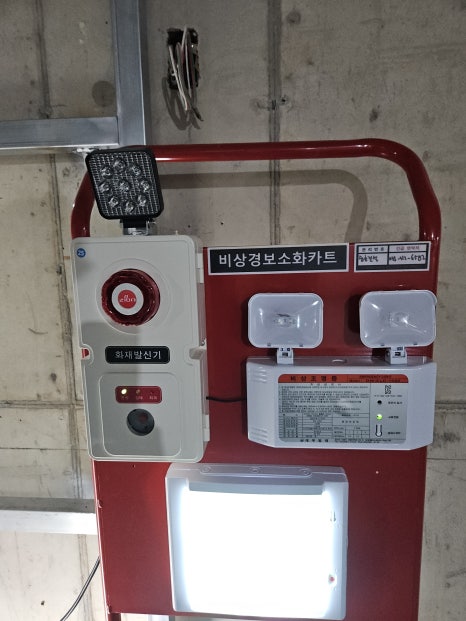 가온TECH 이미지