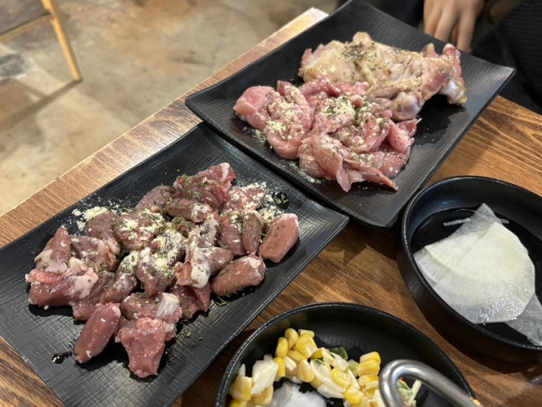 범이시켜 이미지