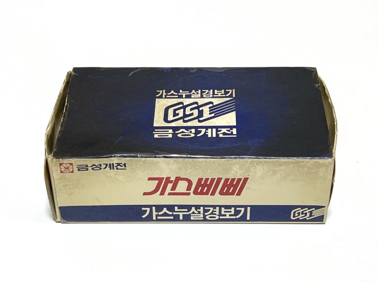 금성계전 이미지