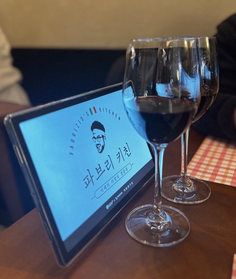 파브리키친 이미지