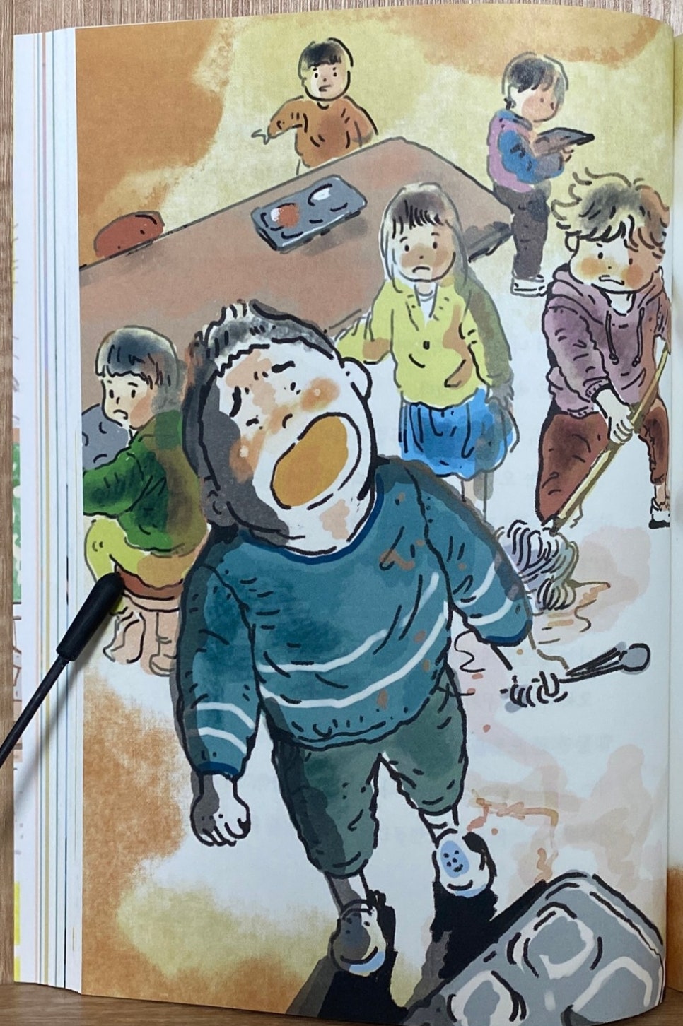 오복슈퍼 이미지